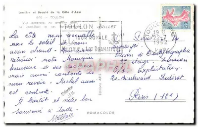 Toulon — Widok ogólny portu z budynkami Wieży Królewskiej — Wydawnictwo ARIS — Rewers