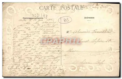 Bilhete postal antigo Tamaris Sablettes — Verso
