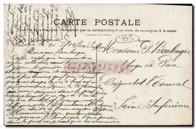 Souvenir de Toulon — wydawca nieznany, numer serii nie widoczny — Rewers