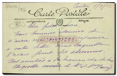 Toulon-Mourillon — Boulevard du Littoral — Allée des Palmiers — Sélecti, n°28 — Verso