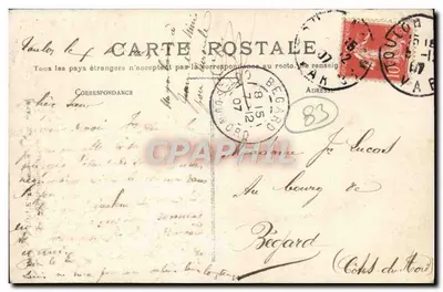 Toulon — Le Port du Mourillon — Éditeur : 13. TOULON — Verso