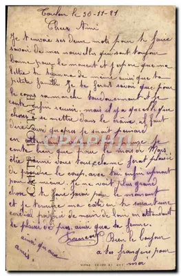 Toulon — Muzeum — Wydawca E.P.D. nr 30 — Rewers