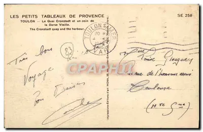 Bilhete postal antigo Toulon O Quai Cronstadt e um canto da Darse Velha Navios — Verso