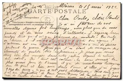 Toulon — Bateau de la Seyne entrant dans le Port — Édition E.P.D. n° 360 — Verso
