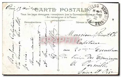 Saint-Tropez — Pescadores puxando cordas — editor desconhecido, número de série não visível — Verso