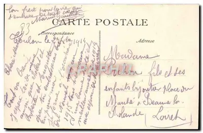 Toulon — Plac Wolności — Park przy pomniku Federacji — Rewers