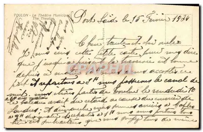 Toulon — Le Théâtre Municipal — Éditeur : B. Soula, Toulon, n° 123 — Verso