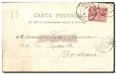 Toulon - La Rade i Flota — Couturier, fotograf i wydawca, Toulon, n°106 — Rewers