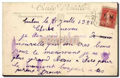 Witaj z Toulon — turystyczna karta pocztowa — wydawca nieznany — Rewers