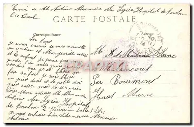 Toulon — Katedra — Wydawca: 2395 — Rewers