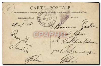 Toulon — A Esquadra na enseada de Toulon — Staerck, Paris — Verso