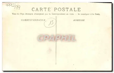 Арль — Guardian & Guardianno de Camargue (Перед парадом) — издание Graphtil, № 2175 — Оборотная сторона