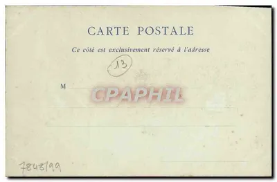Arles, Teatr Rzymski — ND Phot. — 1888 — Rewers