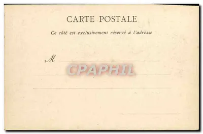 Arles — Wewnętrzny Widok Aren — ND Fot. — Rewers