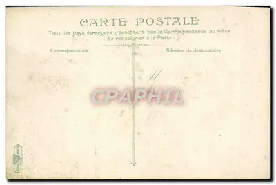 Fontaine de la Concorde — Paris — editor anônimo, número de série não visível — Verso