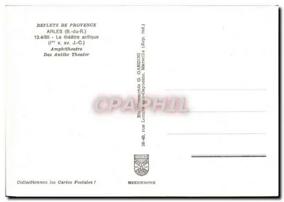 Arles — Starożytny teatr (I w. p.n.e.) — IRIS — Rewers