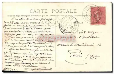 Arles — Tipo Arlésienne — Edizione Marchetou, Arles — Verso