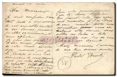 कैमरगू में गायों के बाज़ार के बुलावे — एडूआर्ड एडोइग्नॉ — सैलॉन 1911 — पीछे