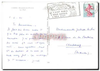 Cassis (Bouches-du-Rhône) — O Porto — As Edições Mar — Verso