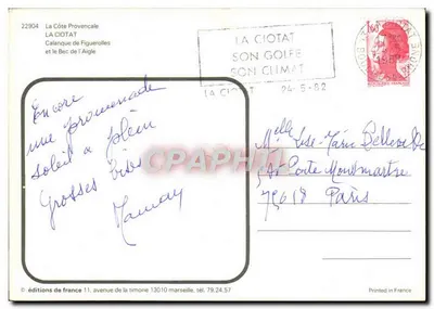 कैलांक्वे डे फिगुएरोल्स और बेक डे ल'एग्ले — फ्रांस के संस्करण, संख्या 22904 — पीछे