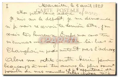 Marselha — A Canebière — editor desconhecido, número de série não visível — Verso