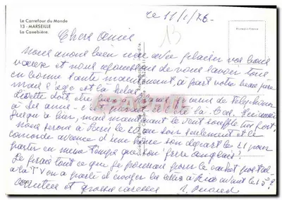 Place de la Cannebière — Marseille — éditeur Le Carrefour du Monde — Verso