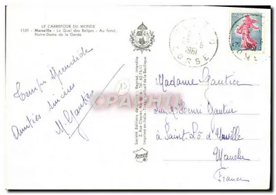 Marseille — Przecięcie Świata — W tle: Najświętsza Maryja Panny Obronnej — Rewers