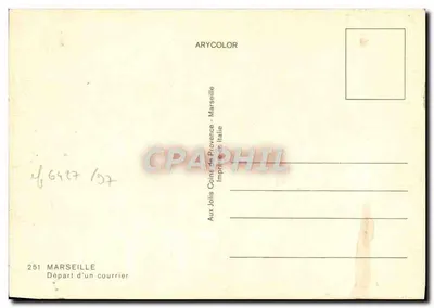 Puerto de Marsella — Salida de correspondencia — ARYCOLOR — Reverso