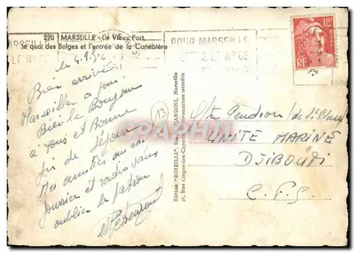 Nowoczesna pocztówka Marseille — Quai des Belges i wejście na Canebiere — Rewers