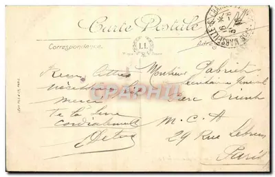 Marseille — Widok ogólny — LL. — Rewers
