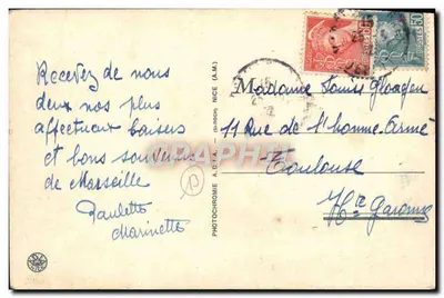 Marselha — A Catedral. A Torre do Forte St-Jean. — Editor A.D.I.A. (G.-Roch) n° 3249 — Verso