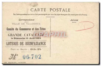Marseille — LA CANNEBIÈRE — wydawca nie widoczny — Rewers