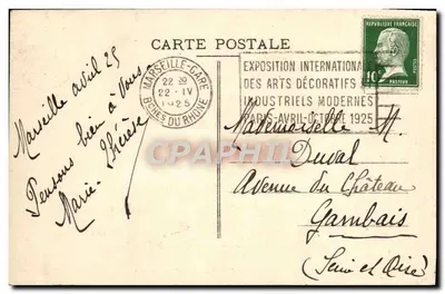 Marseille — Navio de passage em mar agitado — Edição especial da Basílica, n°40 — Verso
