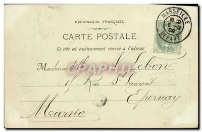 Marseille - 9 - Cours Belsunce — widok z ruchem tramwaju i napisem 'Grand Concert' — Rewers