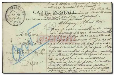 Marseille - Les Flamands au Jardin Zoologique - L.P. n°117 — Verso