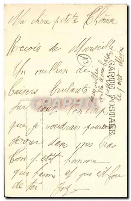 Marselha - Exposição Colonial 1922 - Palácio da Indochina - Os Nagas da avenida central — Verso