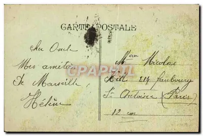 Marseille — Promenade de la Corniche, Panace-Hôtel — éditeur inconnu — Verso