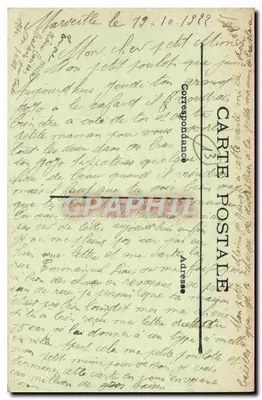 Marseille, Wystawa Kolonialna, 1922 — Pałac Indochiny — wydawca nie widoczny — Rewers