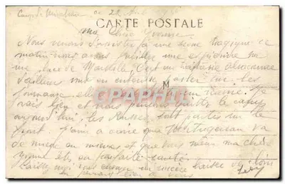 MARSEILLE - Rue Cannebière — L R — Verso