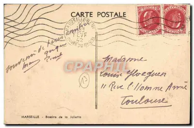 Bassins de la Joliette — vue du port avec édifice religieux et tour — éditeur MARSEILLE - Bassins de la Joliette — Verso