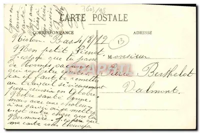 Marseille - Typ Arliésienne - EL. - n°303 — Rewers