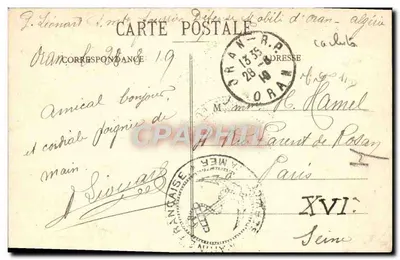 Marseille — Panorama du Fort Saint-Jean — Éditeur EL, n° 67 — Verso