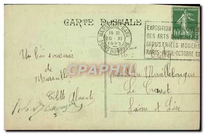 Marseille - Park Borély - Jezioro — Rewers