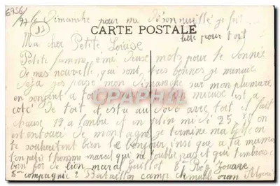Marseille-Bassin do Carénage e o Ponte Transbordeur — editor não identificado, número de série ilegível — Verso