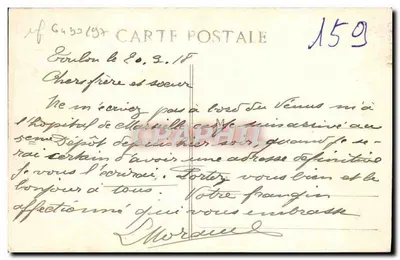 Marsiglia — Tramonto — E.I. n°77 — Verso