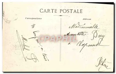 Marseille - A Catedral - C.N. — Verso