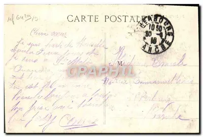Marseille - Porta Aix — wydawca nieznany, numer seryjny nie widoczny — Rewers