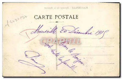 Marseille — Plac Bourse — widok na budynki Bourse i centralny monument — Rewers