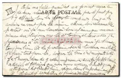 MARSEILLE - Rue de la République — widok z rogu z kinem Cinématograph — Rewers
