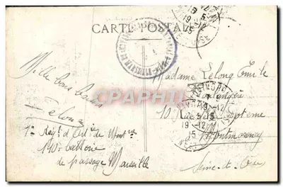 Marseille — La Cannebière — tramwaje nr 707 i 854 — nieznany wydawca — Rewers
